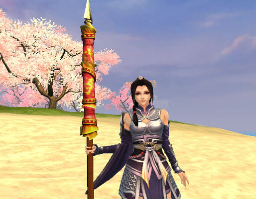 Định Tình Thương